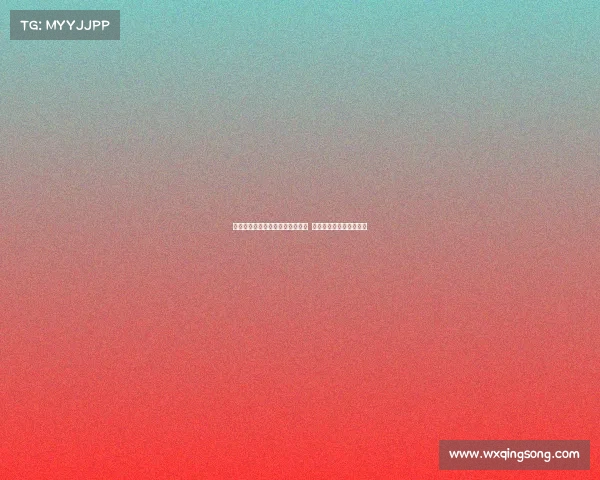 网球赛事历史回顾与经典对决解析 探秘顶级比赛的传奇瞬间