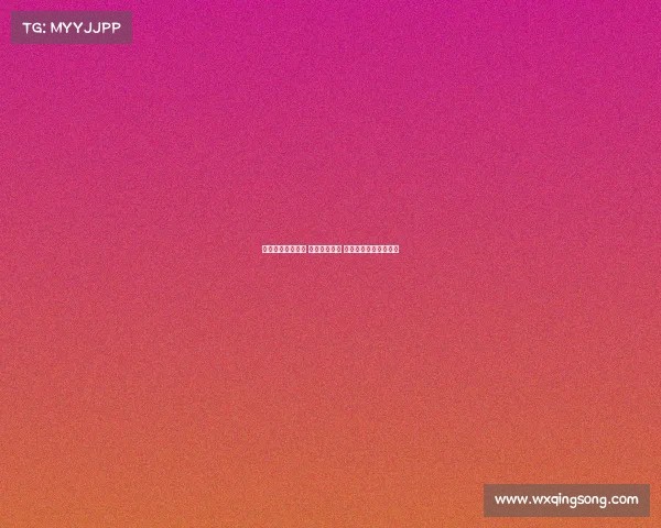 德甲赛季精彩纷呈 多队竞争激烈 强者之争引发球迷热议