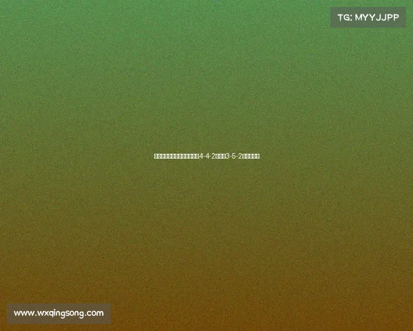 法甲联赛阵型演变分析从传统4-4-2到现代3-5-2的战术革新